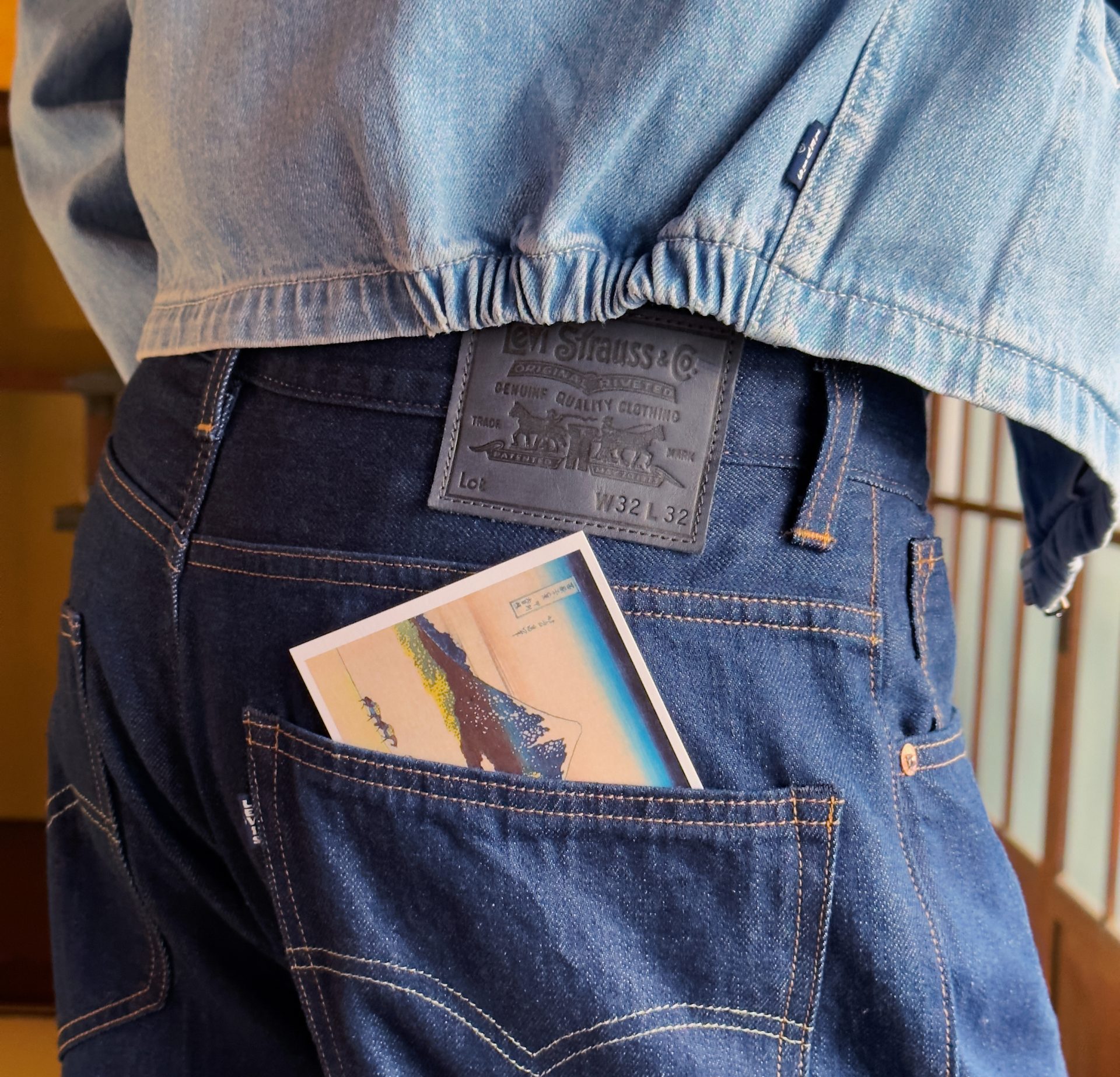 jeans