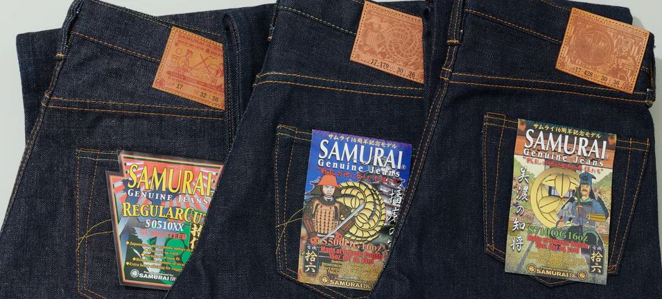 denim