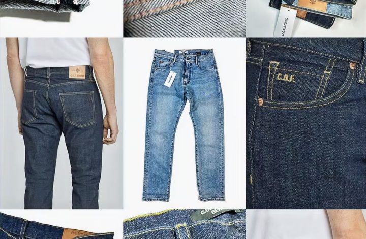 selvedge