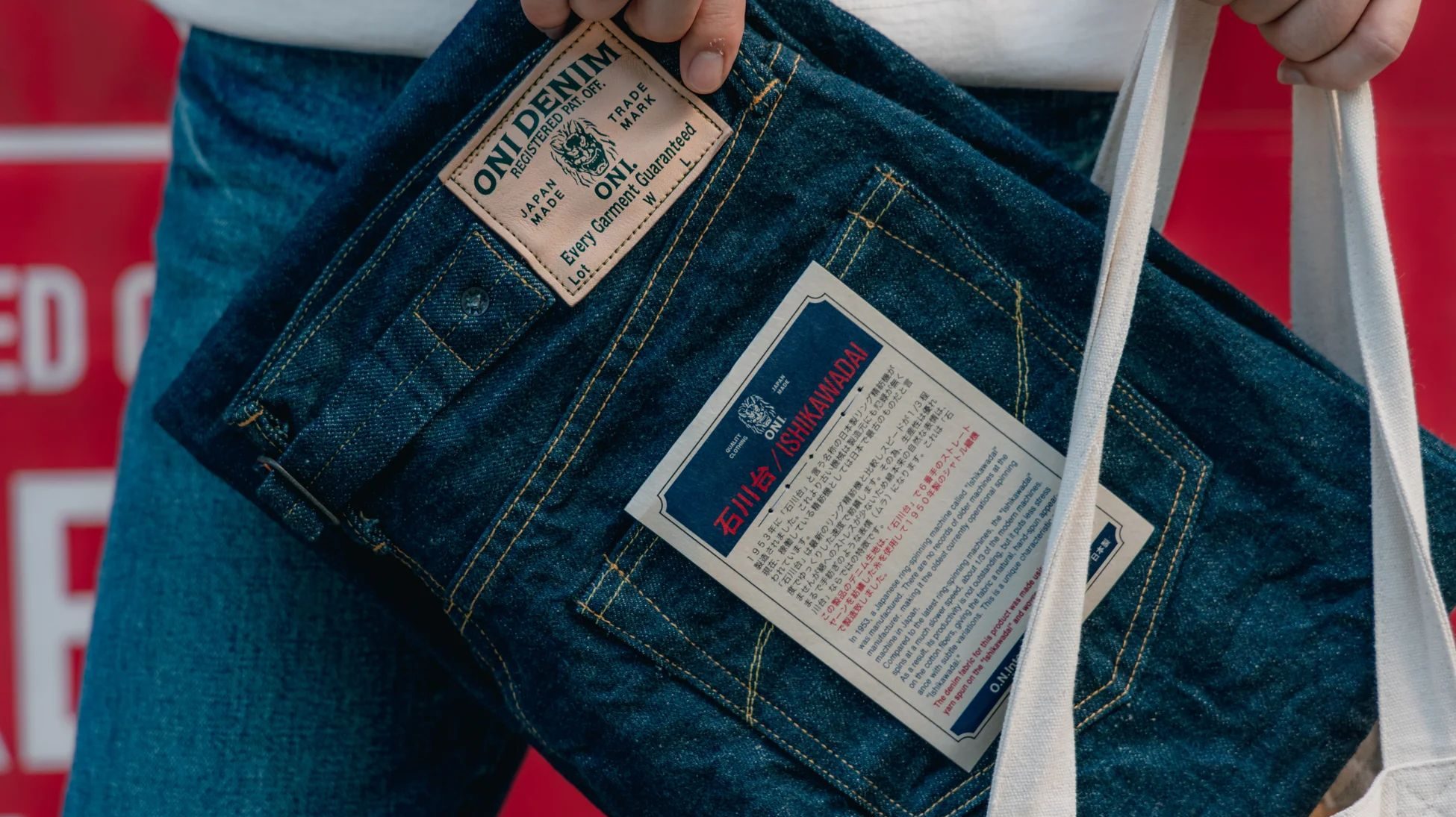 selvedge jeans