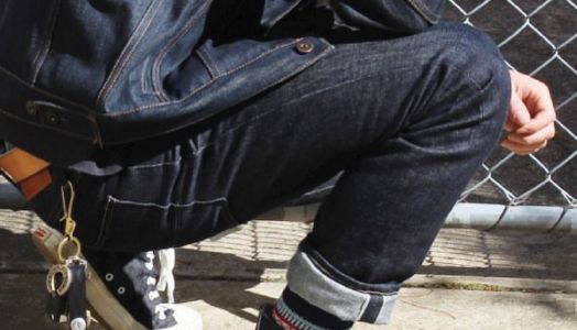 denim