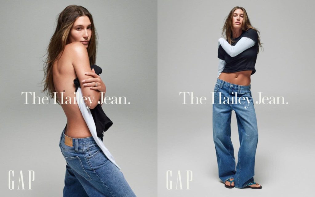 gap
